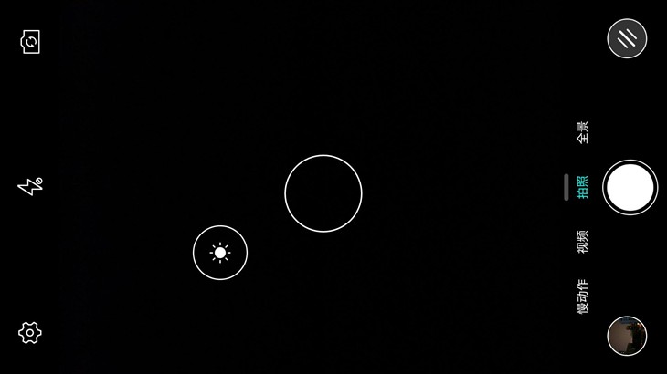 乐2价格,乐2手机价格