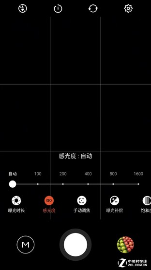 红米note3全网通拍照样张,魅蓝note3对比iphone6