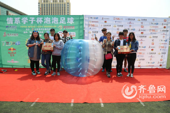 泡泡足球丶,泡泡足球体育