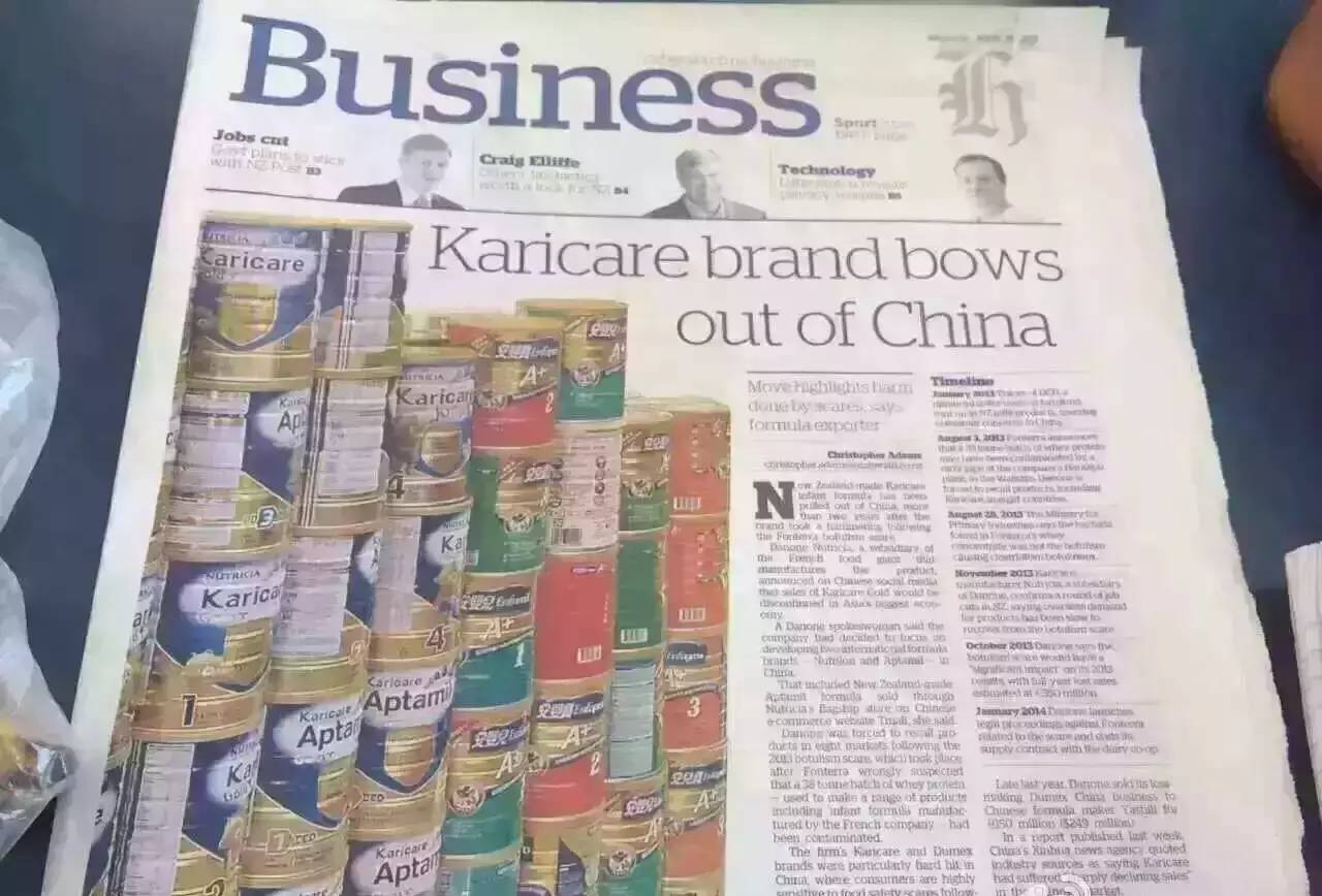 可瑞康奶粉为什么那么便宜,可瑞康奶粉正品是真的吗