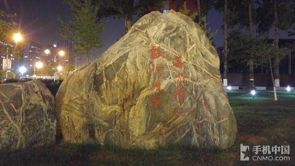 lgg5处理器好用吗,LGg5参数