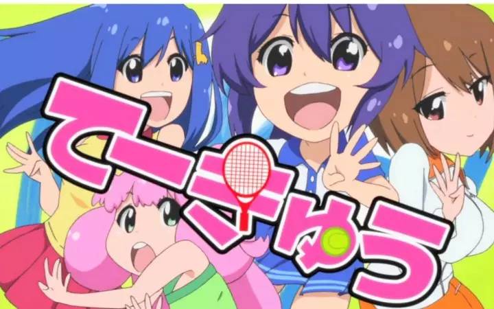 日本打篮球的动画叫什么,最夸张的运动动漫