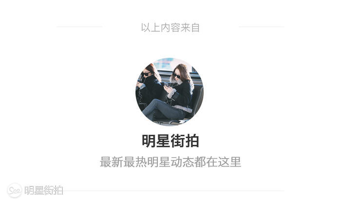 清新蓝PK清纯白，初夏你更爱哪个？