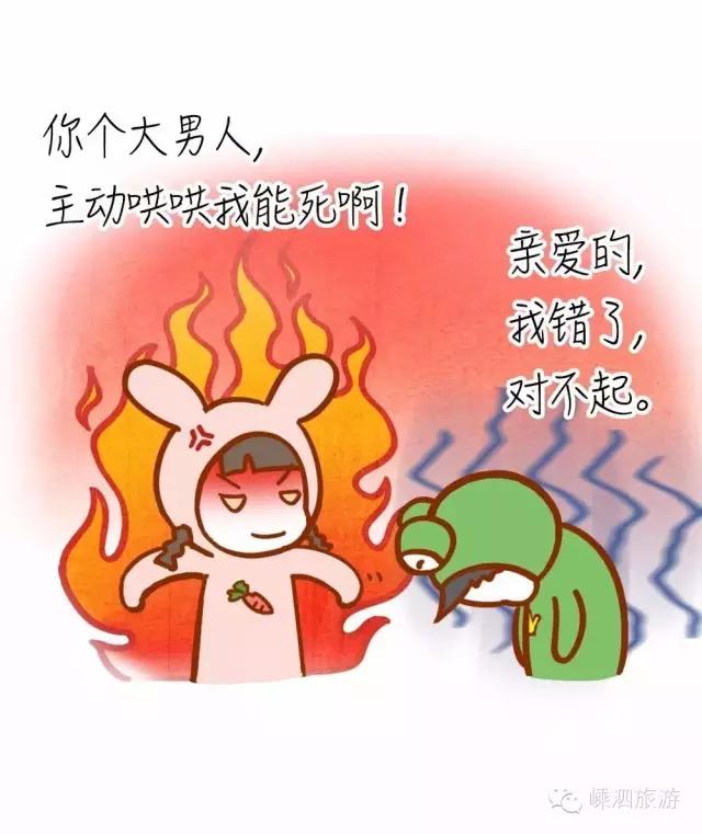 嵊泗有名的景点和特色,嵊泗包括哪些地方