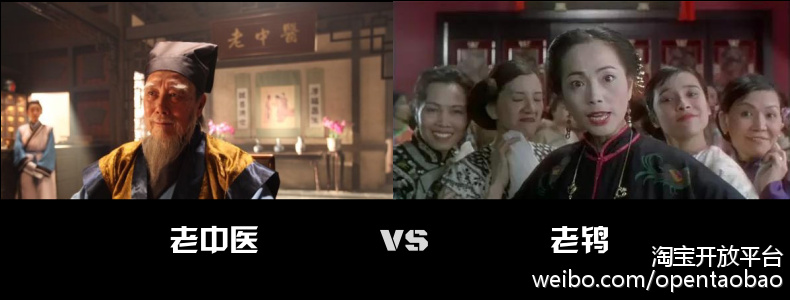 阿里云聚石塔,阿里架构聚石塔