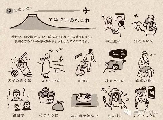 家里铺上一款高颜值桌布,卧室桌布高级感轻奢