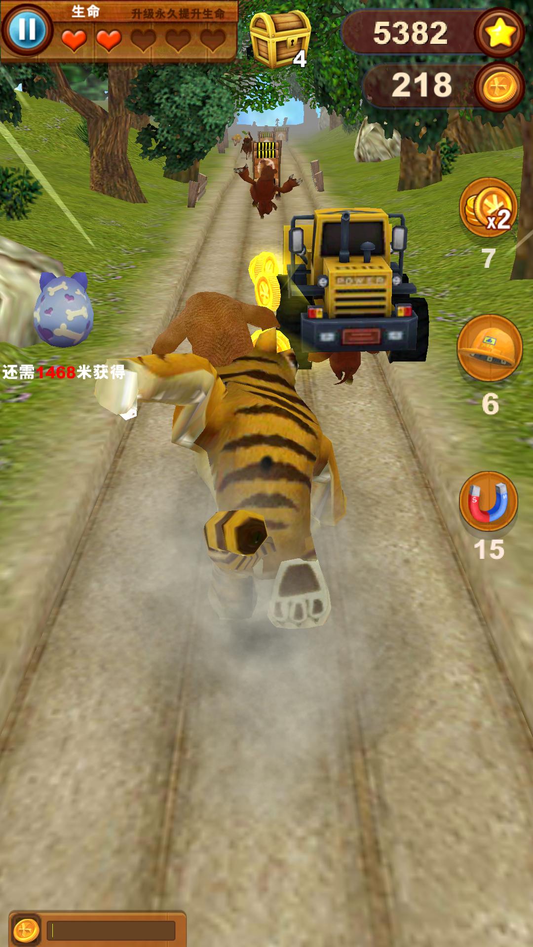 熊出没之熊大熊二快跑游戏,熊大熊二快跑2017版