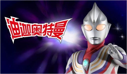 那些年90后看过的动漫,90后动画片大全回忆