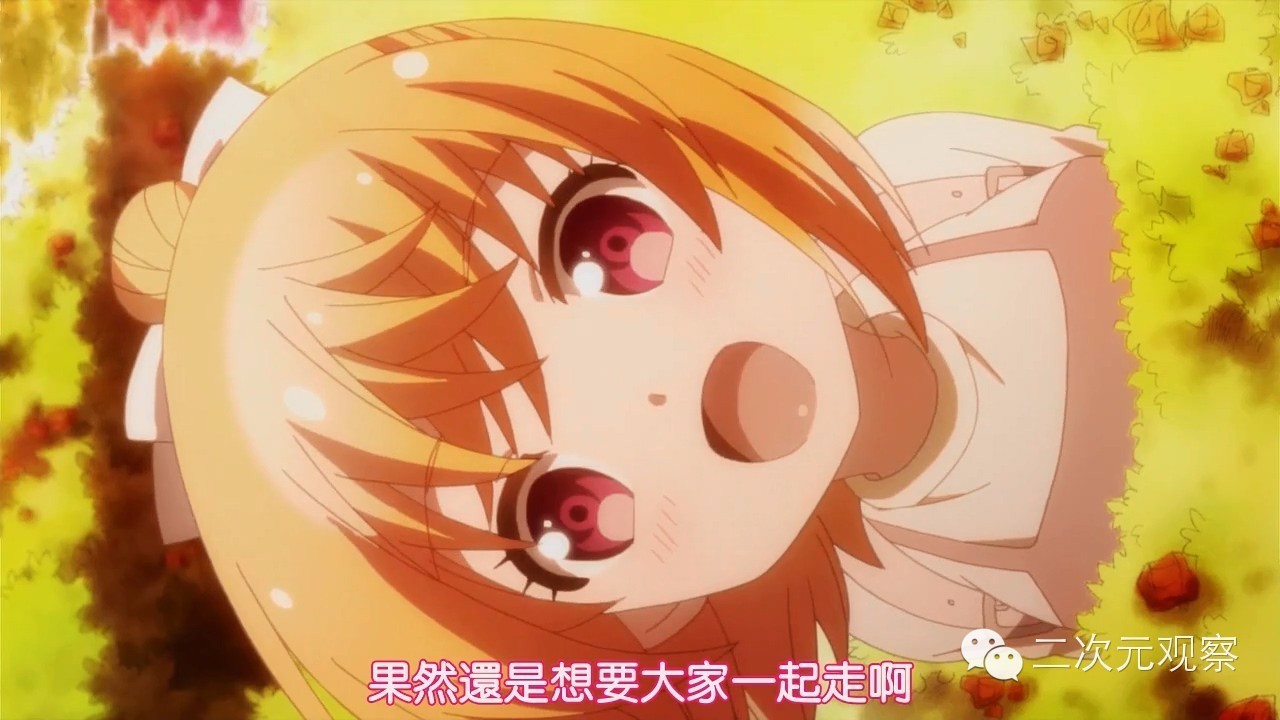 百合无限好视频,百合无限好的下句是什么