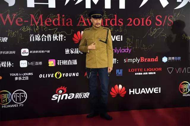 寮犱寒涓浗瓒呮ā瀵煎笀,寮犱寒涓浗瓒呮ā璧扮