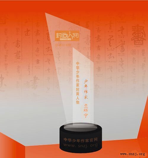 我要上封面原视频,我要上封面经典