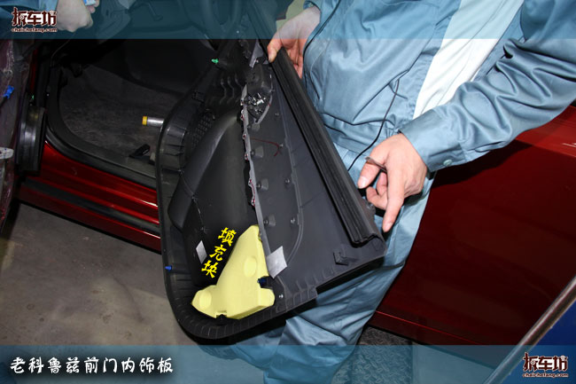 美系车车门,美系车车门工艺