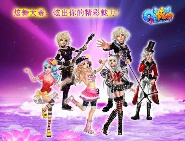 今天，中国互联网22岁了！你还记得你的第一个网名是啥子不？