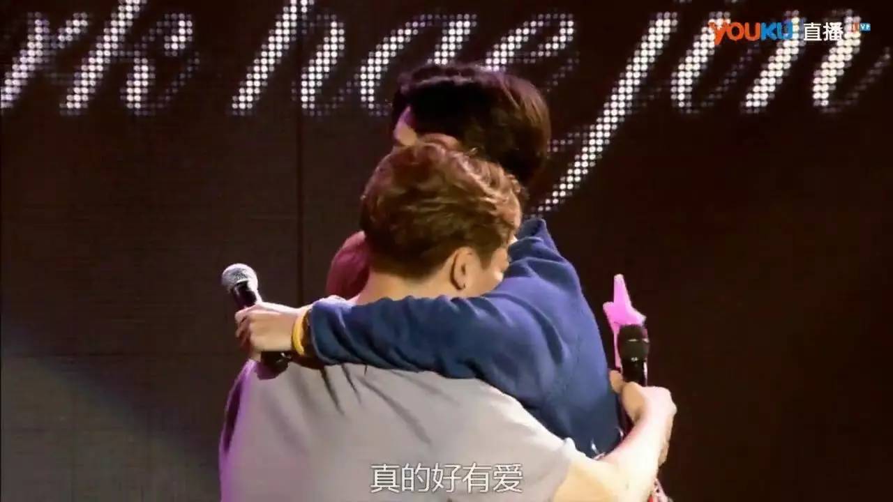 朴海镇恋爱曝光,朴海镇见面会照片