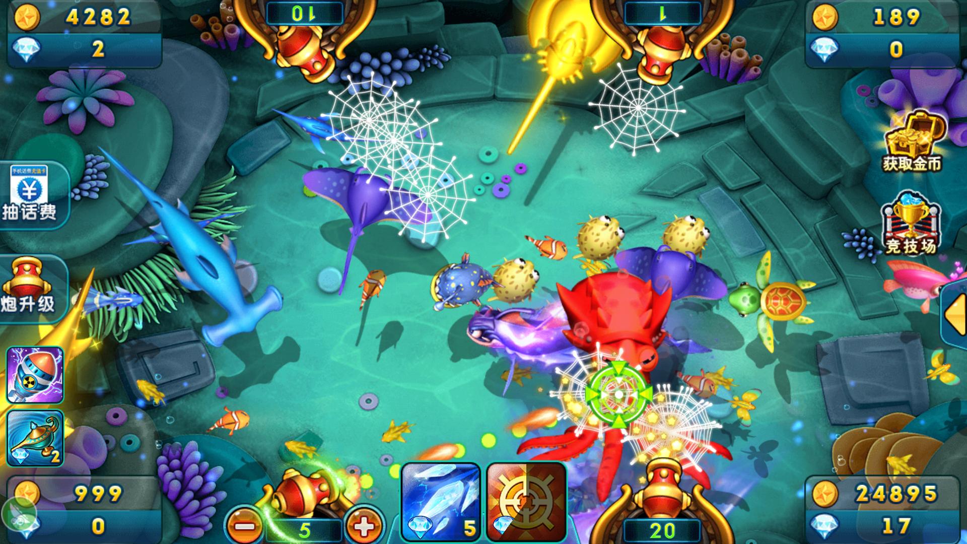 玩起来有种挥金如土的感觉《捕鱼达人千炮版》评测