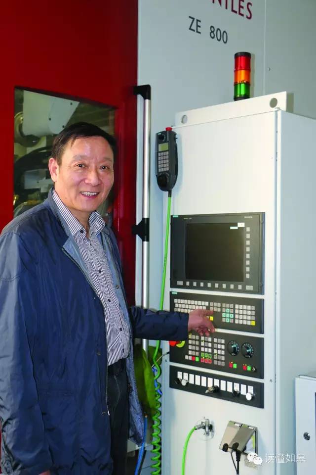 他靠5000块钱起家,他靠400块起家