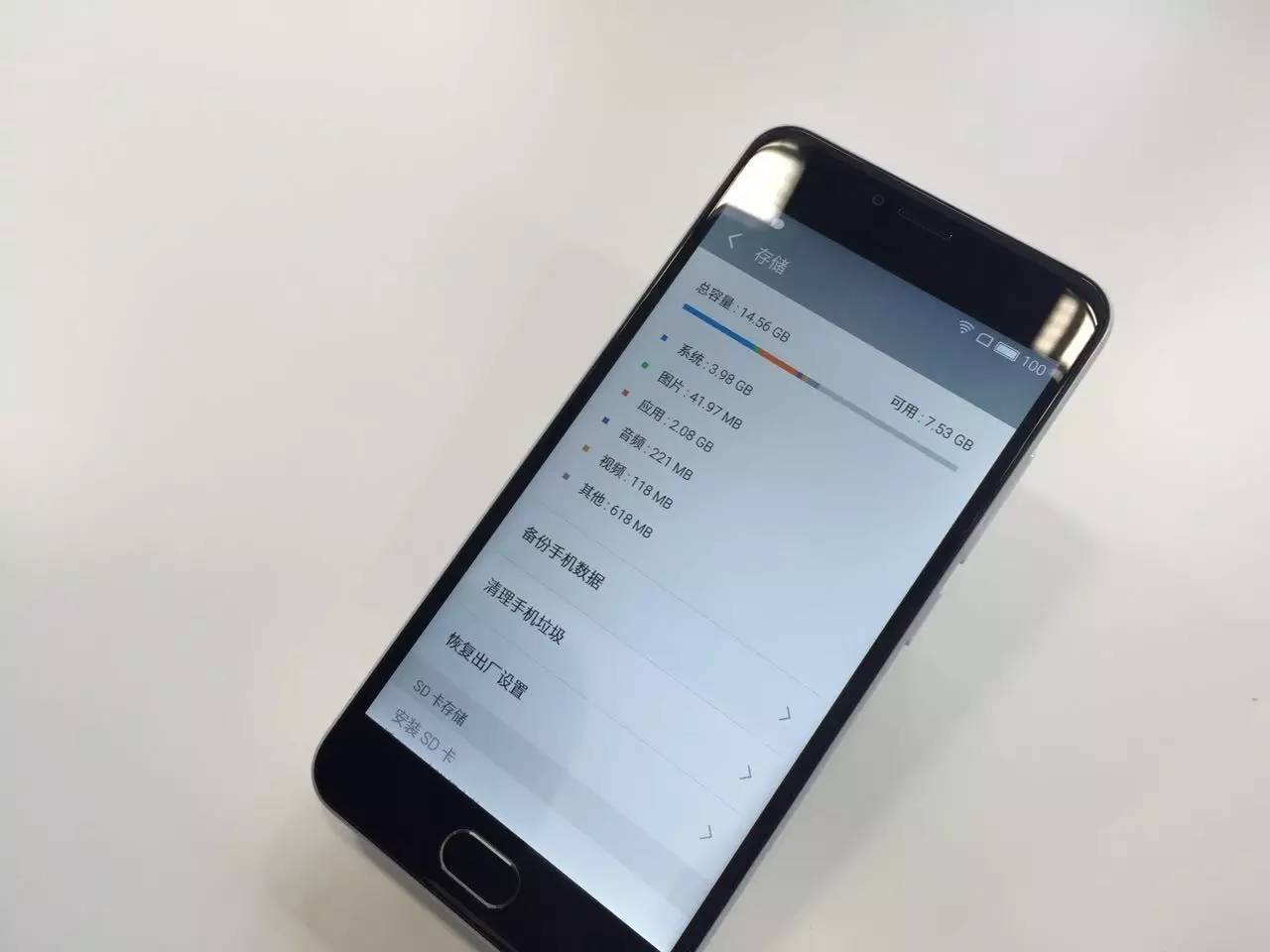 魅蓝3价格发布会,魅蓝3测评