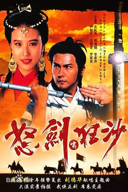 tvb历年2022台庆剧,tvb台庆剧历届剧集