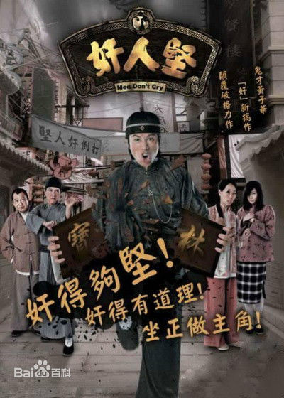 tvb历年2022台庆剧,tvb台庆剧历届剧集