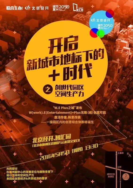 浜旀湀浼佷笟娲诲姩,浜旀湀浼佷笟