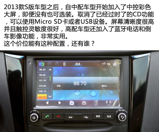 你，斗不过我的！这次是实拍：二手五菱宏光