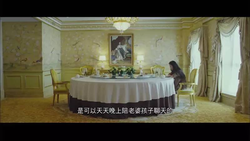 馋随笔丨北京爱上西雅图：对的人，总会遇上！