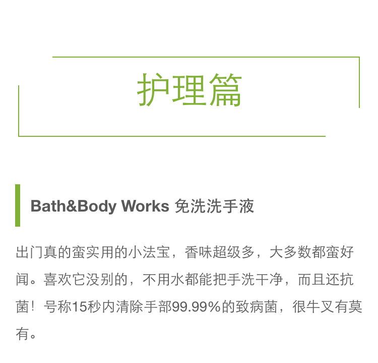 抹茶美妆cc,抹茶美妆中国风