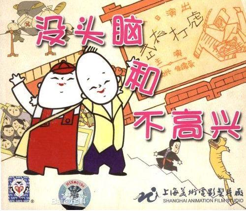 那些年90后看过的动漫,90后动画片大全回忆