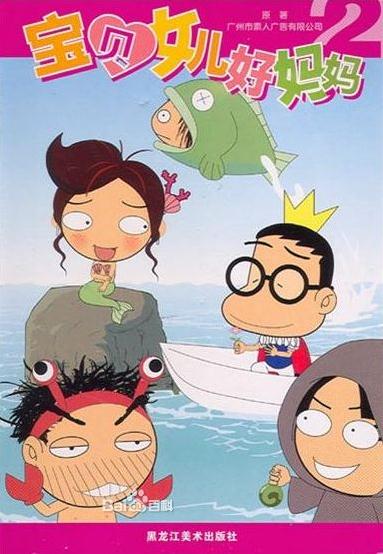 90后看过的关于恐龙题材的动画片,那些年的90后视频