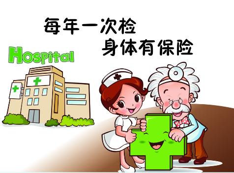 怀孕吃羊肉胎儿会不会得羊癫疯,孕妇可以吃羊肉吗会不会得羊癫疯