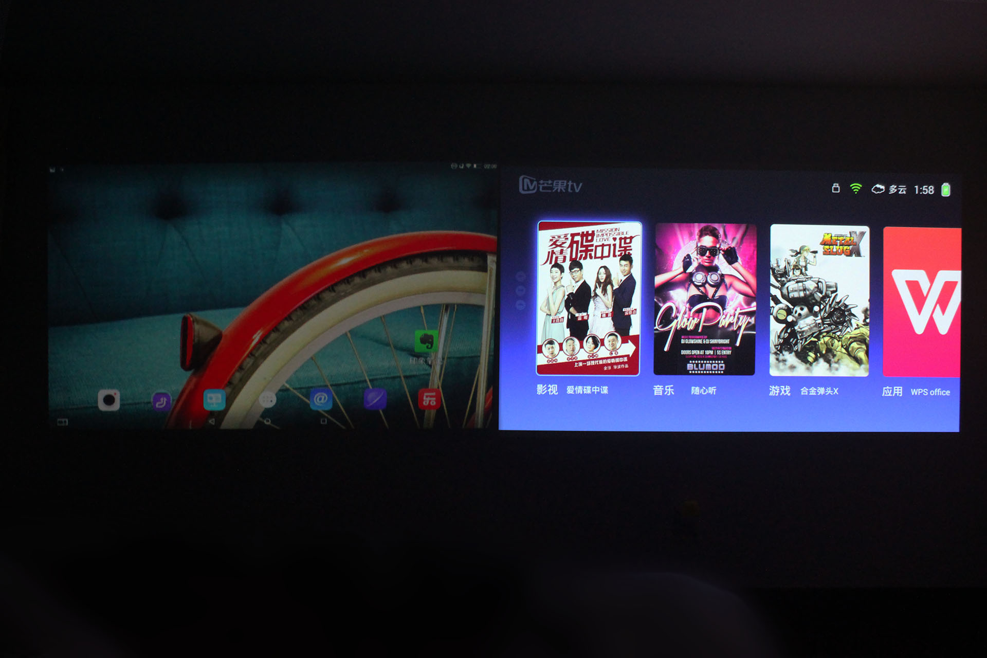 联想yogatab,联想平板yogatab3plus