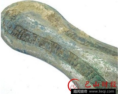 古代女人怎样迎接“大姨妈”