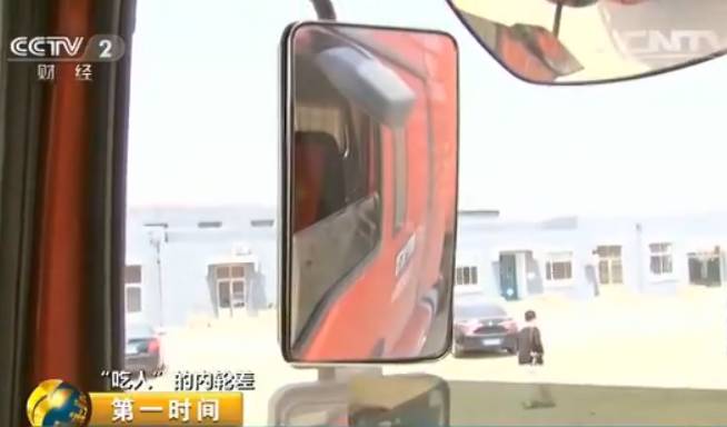 警惕大货车盲区远离死亡陷阱,大货车在危险时刹不住吗