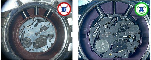 一招辨别西铁城,代购的西铁城怎么鉴别真伪