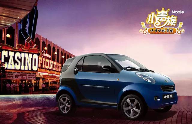 双环是怎么扭亏的,双环告本田