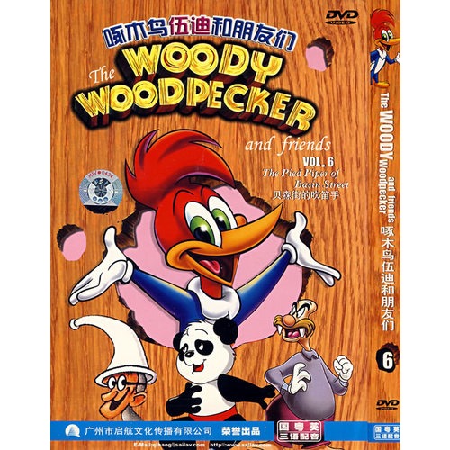 那些年90后看过的动漫,90后动画片大全回忆