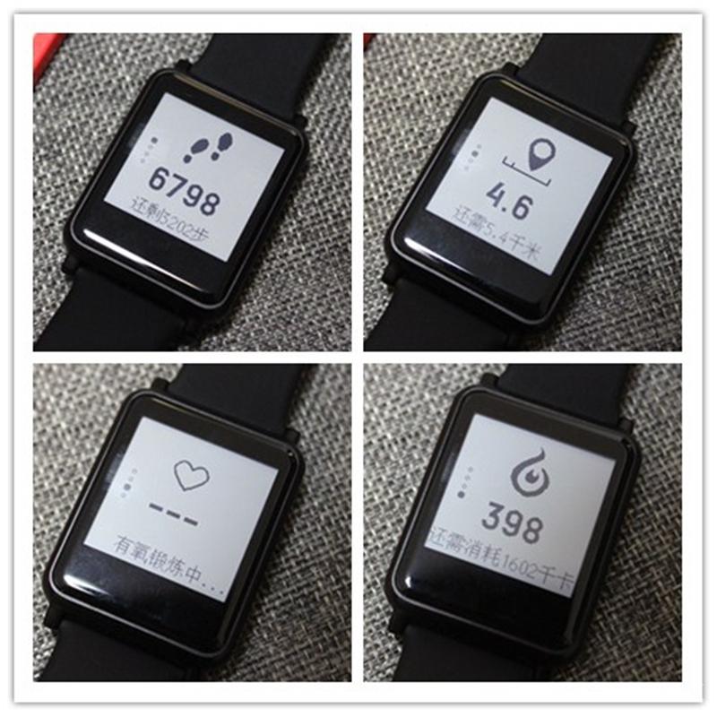 手环299,埃微手环和小米手环哪个好