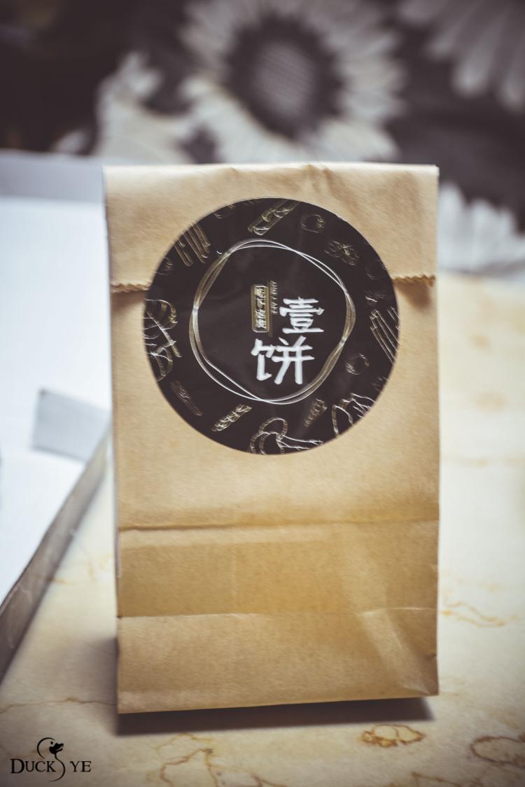 下午茶时光吃冰淇淋,下午茶时光吃甜品