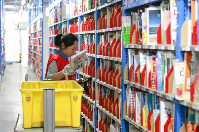 眉山美国亚马逊物流,亚马逊眉山运营中心