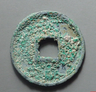 古铜钱腐蚀严重怎样清理而不损坏它的字迹收藏者必学！