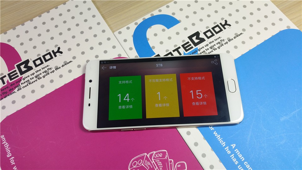 oppor9优点和缺点是什么,oppor9详细评测