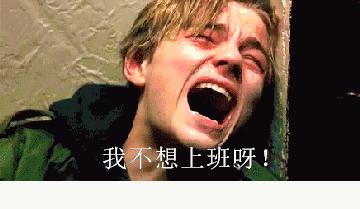 震惊!高明人居然俾呢十大家族控制住!