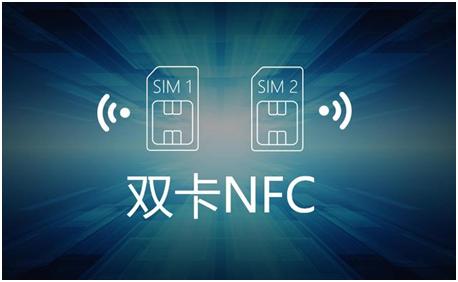 酷派锋尚3视频教程,酷派锋尚pro支持nfc功能吗