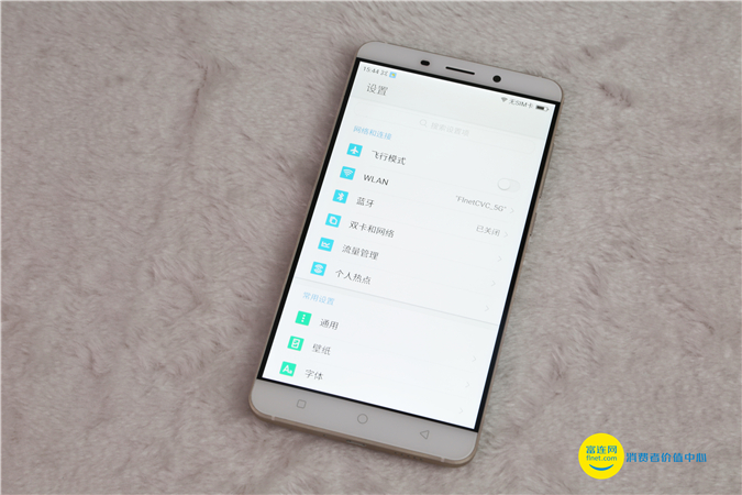 360手机卫士极客版怎么样,除了360手机安全卫士还有什么