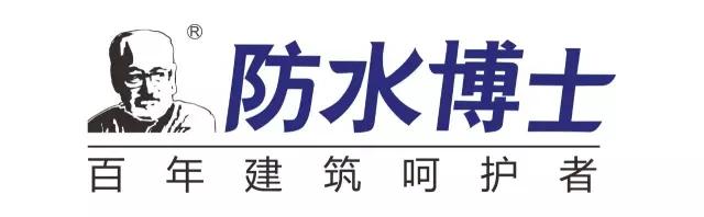 超全面实用的露台防水须知，看完会忍不住分享