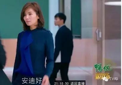 刘涛欢乐颂同款背带裤,安迪背带裤套装同款