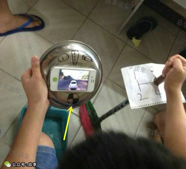 老公，这比亚迪多少钱啊？挺霸气啊，那是霸道，不过车牌挺霸气