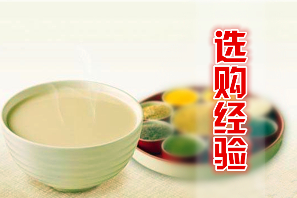 早餐店专用现磨豆浆机,磨豆浆机评测对比表