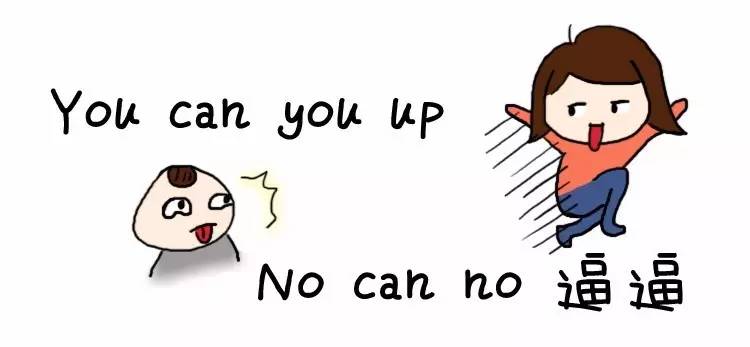 全职妈妈的日常漫画,全职妈妈的无奈与心酸漫画