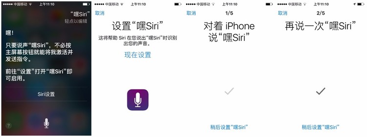 iphone4s还可以升级9.0ios吗,更新iphone系统会冲不进去电吗